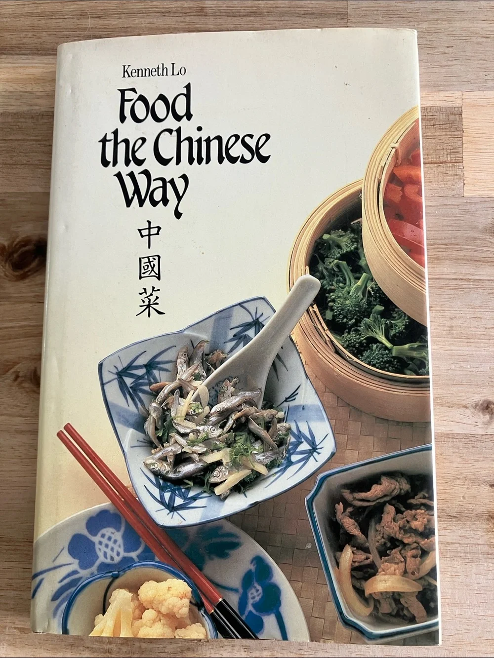 Bundle of Four Vintage Chinese and Japanese Cookbooks